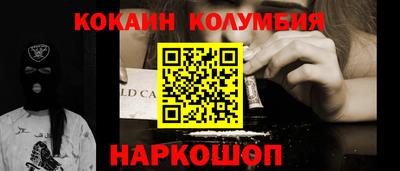 мдпв Среднеуральск