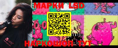 скорость mdpv Сланцы