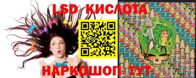 скорость mdpv Сланцы