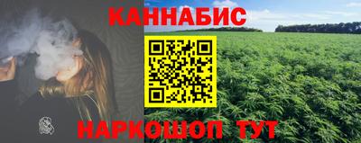 скорость mdpv Сланцы