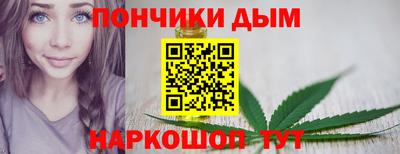 скорость mdpv Сланцы