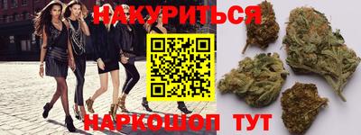 первитин Славянск-на-Кубани