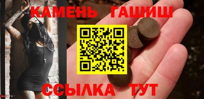 первитин Славянск-на-Кубани