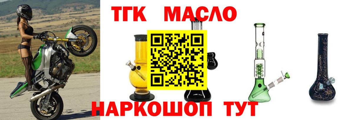 Конопля  Новочебоксарск  Cocaine  А ПВП СК   МЕТ  Меф МЯУ МЯУ кристаллы  Вход с VPN 